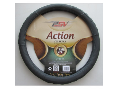 Оплeтка на руль "PSV" ACTION Fiber (Серый) M