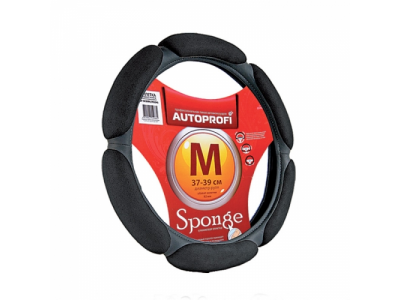 Оплётка руля замша (6 подушечек) (черный) (S)