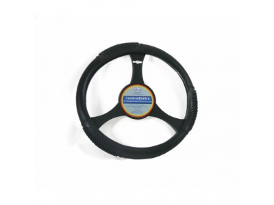 Чехол на руль "Люкс"(массажные вставкии ),d-37-39 см