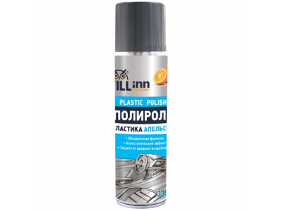 Полироль пластика. Апельсин