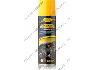 Полироль приборной панели "Astrohim" Ас-2334 кокос, аэрозоль, 335 мл /12