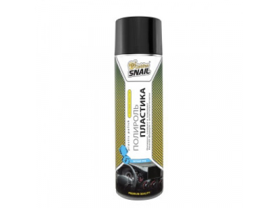 Полироль для пластика матовая. Черный лед