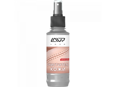 Очиститель кожи LAVR Leather Cleaner 185 мл