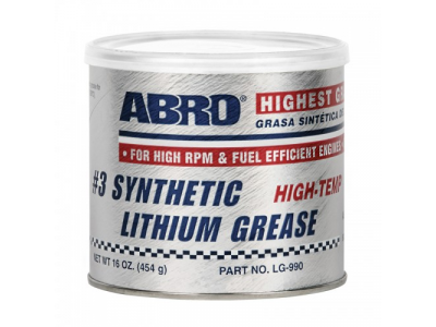 Смазка литиевая синтетическая #3, 454 г