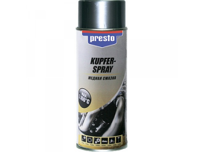Смазка медная PRESTO