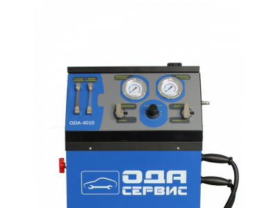 Установка для замены антифриза в системе охлаждения