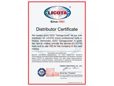 Ключ разрезной 3/8" x 7/16"