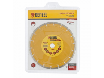 Диск алмазный отрезной сегментный, 230 х 22,2 мм., сухая резка DENZEL