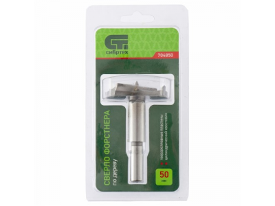 Сверло Форстнера по дереву, 50 мм., цилиндрический хвостовик СИБРТЕХ