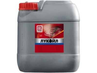 МС-20 первого сорта от LUKOIL МС-20 первого сорта