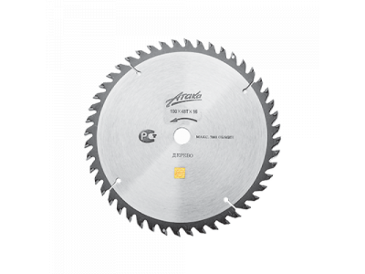 Пильный диск по дереву профи Атака 450*80T*50